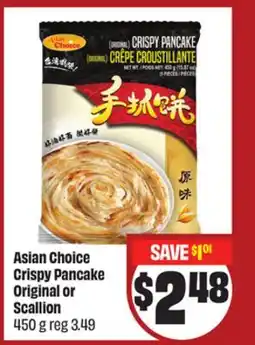FreshCo Asian Choice Crispy Pancake Original or Scallon offer