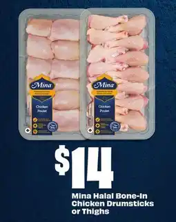 FreshCo Mina Halal Bone-In Chicken Drumsticks Or Thighs - Ramadan offer