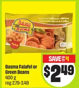 FreshCo Basma Falafel or Green Beans 400 g - Ramadan offer
