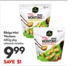 Longo's Mini Wontons offer