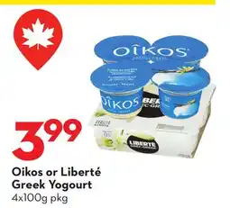 Longo's Greek Yogourt offer