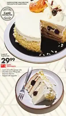 Longo's 8 Zeppole Cake offer
