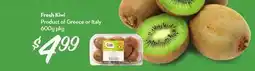 Longo's Fresh Kiwi offer