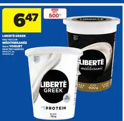 Real Canadian Superstore LIBERTÉ GREEK, 650/750 G OR MÉDITERRANÉE, 900 G YOGURT offer