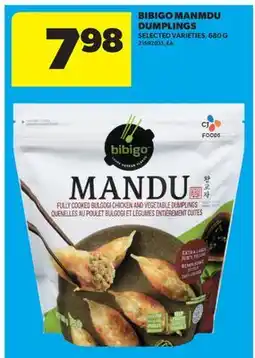Real Canadian Superstore BIBIGO MANMDU DUMPLINGS offer