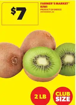 Real Canadian Superstore FARMER'S MARKET KIWI, 2 LB offer