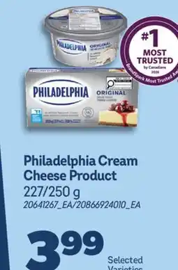 Real Canadian Superstore PHILADELPHIA CREAM CHEESE PRODUCT, 227/250 g offer
