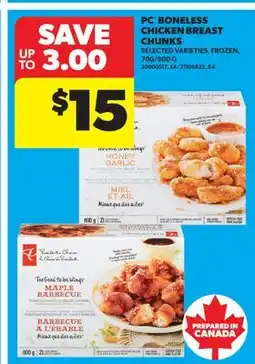 Real Canadian Superstore PC BONELESS CHICKEN BREAST CHUNKS, 700/800 G offer