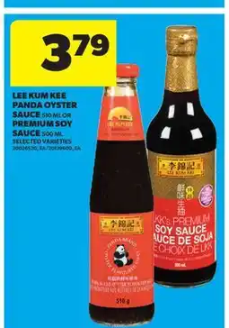 Real Canadian Superstore LEE KUM KEE PANDA OYSTER SAUCE, 510 ML OR PREMIUM SOY SAUCE, 500 ML offer
