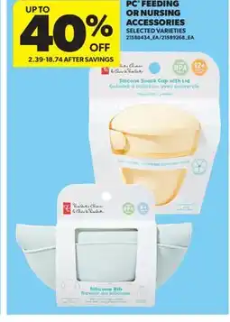 Real Canadian Superstore PC FEEDING OR NURSING ACCESSORIES offer