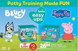 Real Canadian Superstore PAMPERS EASY UPS CLUB PACK TRAINING PANTS, 46-74' S offer