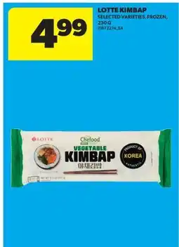 Real Canadian Superstore LOTTE KIMBAP offer