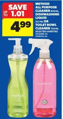 Real Canadian Superstore METHOD ALL PURPOSE CLEANER, 828 ML, DISHWASHING LIQUID, 532 ML OR TOILET BOWL CLEANER, 709 ML offer