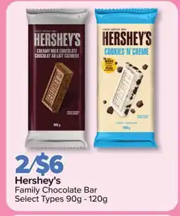 PharmaChoice Hershey's Family Chocolate Bar offer