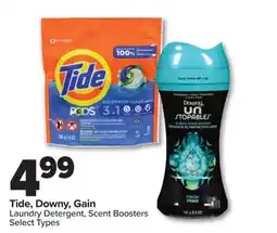 PharmaChoice Tide, Downy, Gain Laundry Detergent, Scent Boosters offer