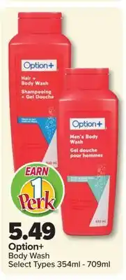 PharmaChoice Option+ Body Wash offer