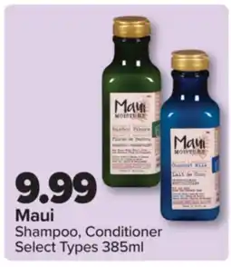 PharmaChoice Maui Shampoo, Conditioner offer