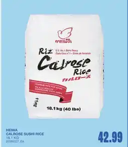 Wholesale Club SUSHI RICE offer