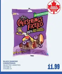 Wholesale Club BLACK DIAMOND CHEESTRINGS, 504/588 G offer