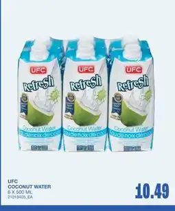 Wholesale Club COCONUT WATER offer