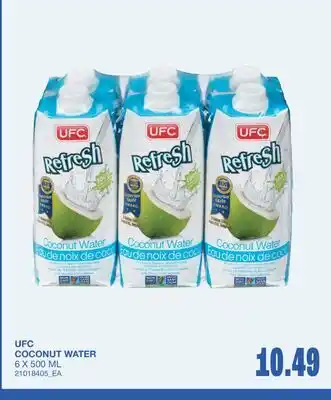 Wholesale Club COCONUT WATER offer