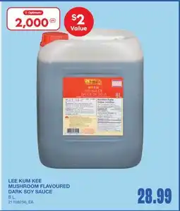 Wholesale Club MUSHROOM FLAVOURED DARK SOY SAUCE offer