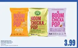 Wholesale Club POPCORN AND PUFFS offer