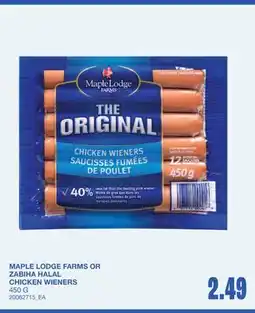 Wholesale Club ZABIHA HALAL CHICKEN WIENERS offer