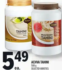 Metro ACHVA TAHINI offer