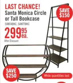 The Brick Santa Monica 54 4-Shelf Open Circle Bookcase - Espresso offer