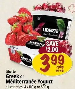 Farm Boy Liberté Greek or Méditerranée Yogurt offer