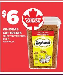 Loblaws WHISKAS CAT TREATS offer