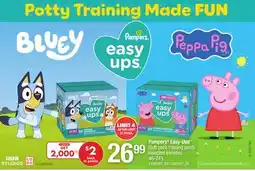 Loblaws PAMPERS EASY-UPS CLUB PACK TRAINING PANTS, 46-74'S offer