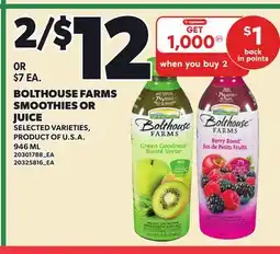 Loblaws BOLTHOUSE FARMS SMOOTHIES OR JUICE offer