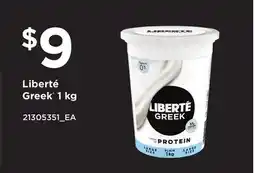 Loblaws LIBERTÉ GREEK offer