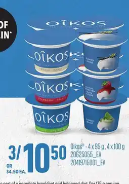 Loblaws OIKOS - 4 X 95 G , 4 X 100 G offer