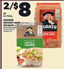 Loblaws QUAKER INSTANT OATS, 232-344 G OR OATS, 900 G-1KG offer
