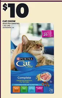 Loblaws CAT CHOW offer