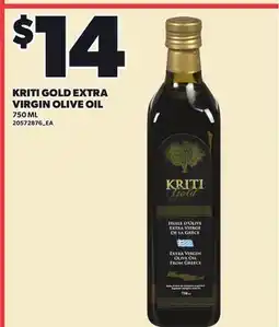 Loblaws KRITI GOLD EXTRA VIRGIN OLIVE OIL offer