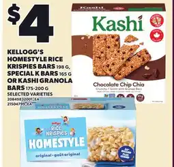 Loblaws KELLOGG'S HOMESTYLE RICE KRISPIES BARS, 198 G SPECIAL K BARS 165 G OR KASHI GRANOLA BARS offer