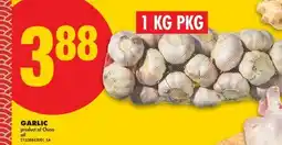 No Frills GARLIC, 1 KG PKG offer