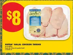 No Frills SUFRA HALAL CHICKEN THIGHS, UP TO offer