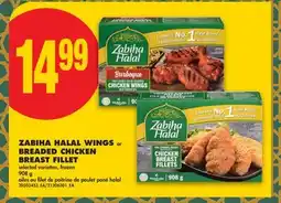 No Frills ZABIHA HALAL WINGS or BREADED CHICKEN BREAST FILLET offer
