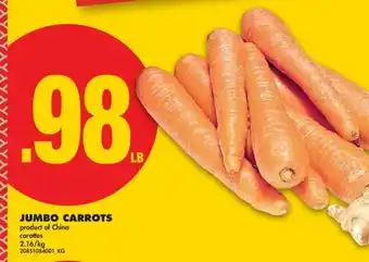 No Frills JUMBO CARROTS offer
