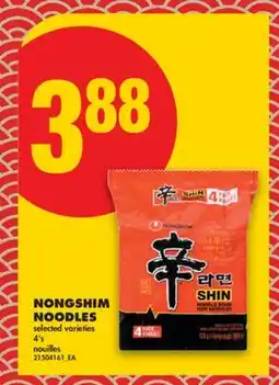 No Frills NONGSHIM NOODLES, 4'S offer