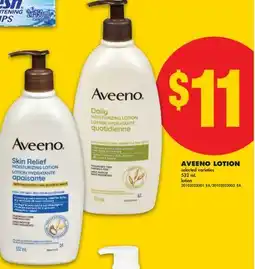 No Frills AVEENO LOTION offer