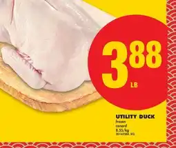 No Frills UTILITY DUCK offer