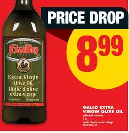 No Frills GALLO EXTRA VIRGIN OLIVE OIL offer