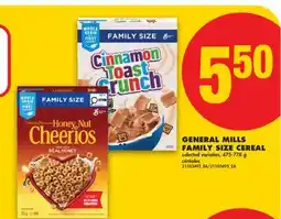 No Frills GENERAL MILLS FAMILY SIZE CEREAL offer