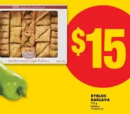 No Frills BYBLOS BAKLAVA offer